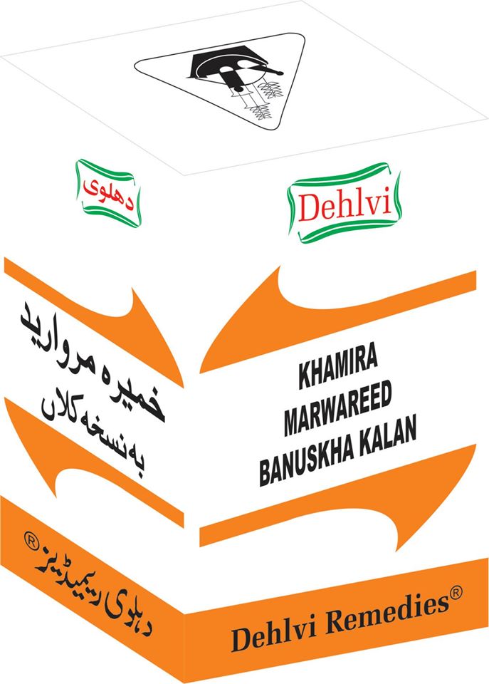 Dehlvi Khamira Marwareed Banuskha Kalan